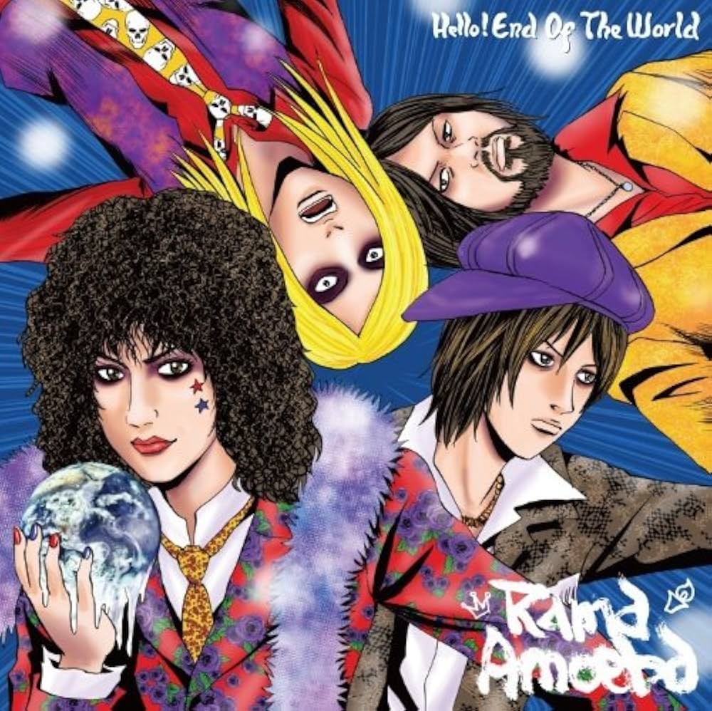 Rama Amoeba Hello! End Of The World Amazon.co.jp: Hello! End Of The World: ミュージック